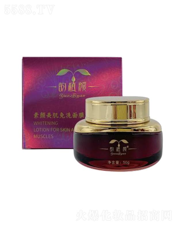 �ֲ����������ϴ��Ĥ 50g �ṩˮ�ֺ͠I(y��ng)�B(y��ng)