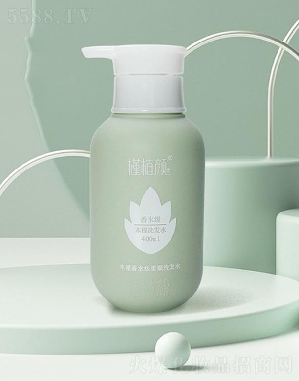 ��ֲ�ľ����ˮ��(j��)���ϴ�l(f��)ˮ 400ml �|(zh��)�������Ԝغ�ȥ��