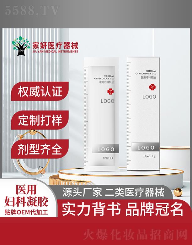 �t(y��)�ËD�����z�N��OEM���ӹ�