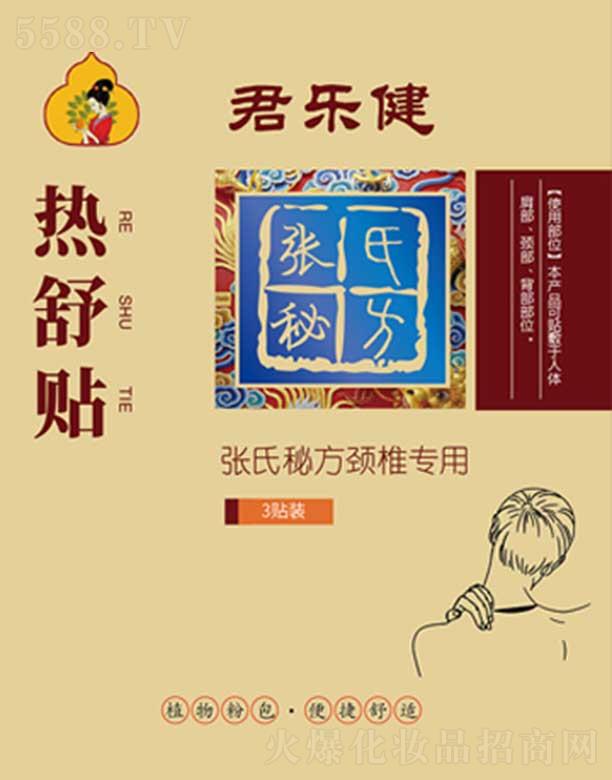 �����������N�����ط��i׵����