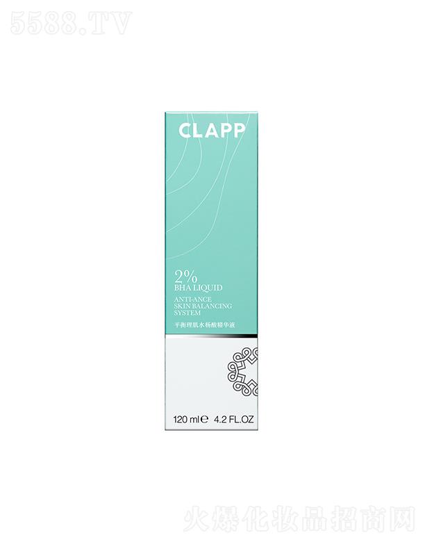�V����{����Ƽ����޹�˾��CLAPPƽ������ˮ���ᾫ�AҺ 120ml ������ԭҺ�տsë���aˮ�̝����������AҺ