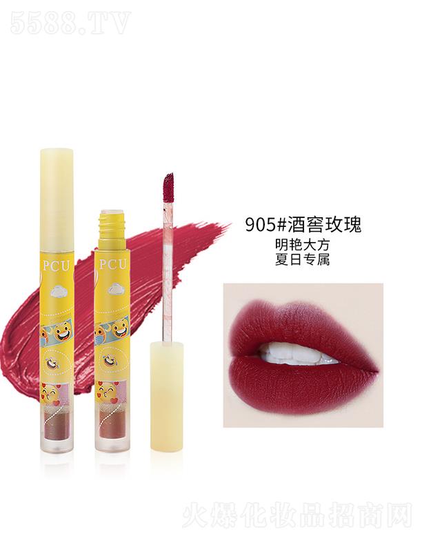 �V�����𻯊yƷ���޹�˾��PCU�z�q����՚ⴽ�� 905#�ƽ�õ��