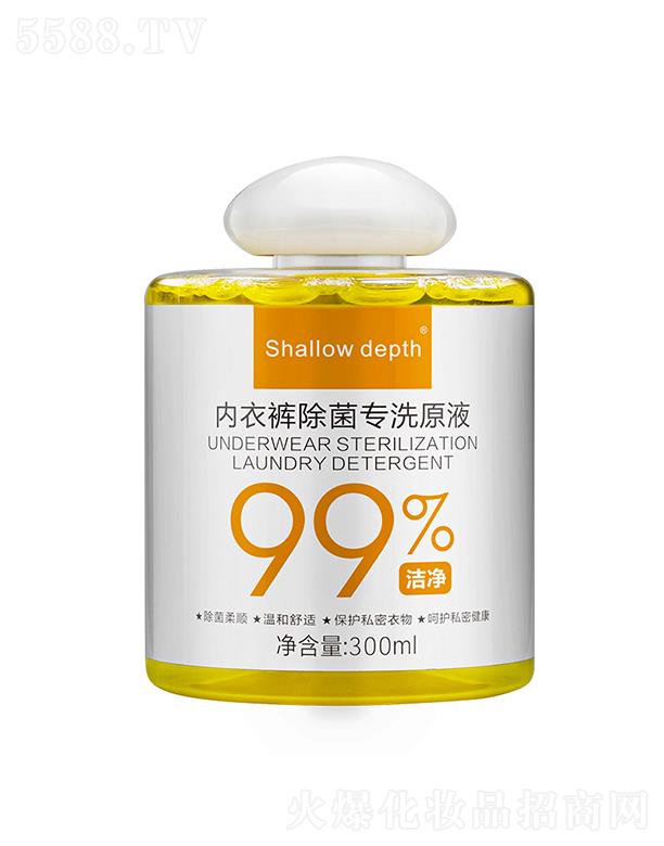 �V����������Ƽ����޹�˾���V����������   Shallowdepth��(n��i)��ѝ����ϴ��Һ   ������  ȥ�۝n   ȥ��ζ