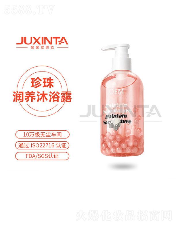 �V�|��ܰ���t(y��)ˎ����    ��ܰ�����静(r��n)�B(y��ng)��ԡ¶   ��(r��n)�B(y��ng)����