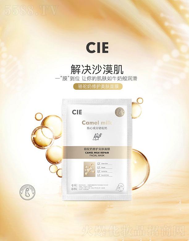 �V�|������   ����������o(h��)��(r��n)�wˮĸ���A��Ĥ   �o��͸��