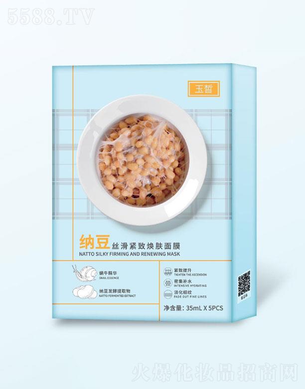 �V�|������    ���{���z���o���w�NƬ��Ĥ  �a(b��)ˮ����