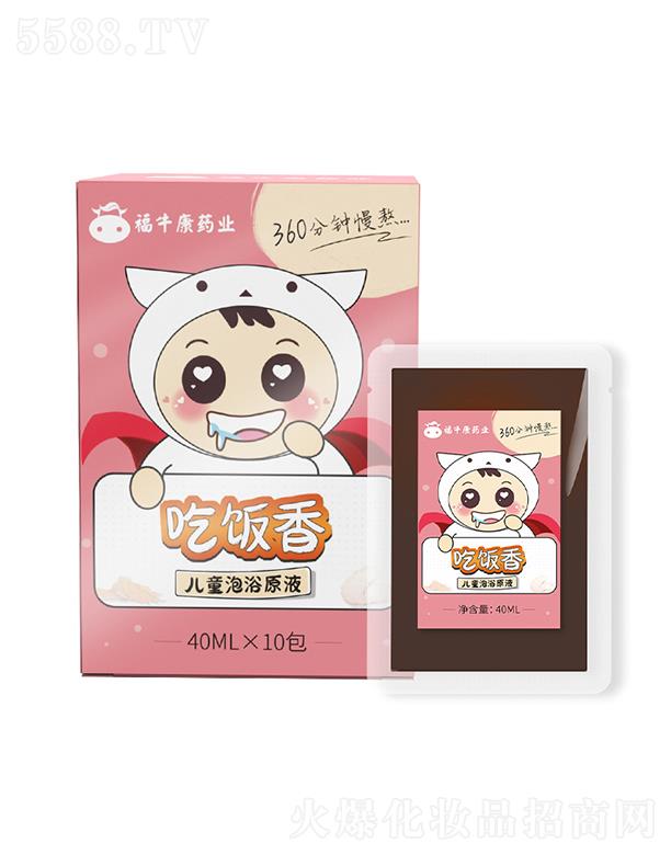 �����а����Ń�ͯ��ԡԭҺ40mlx10�� ��ͯ����ˎ�� ��������㬎ԡԭҺ