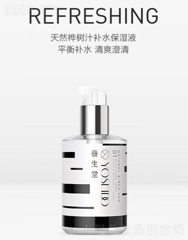 �B(y��ng)������Ȼ���֭�a(b��)ˮ����Һ����ˬ�ͣ�