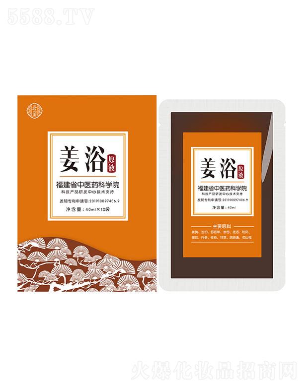 �������ɽ�������   ���@�Ͻ���ԡҺ   �I(y��ng)�B(y��ng)�̝�(r��n)