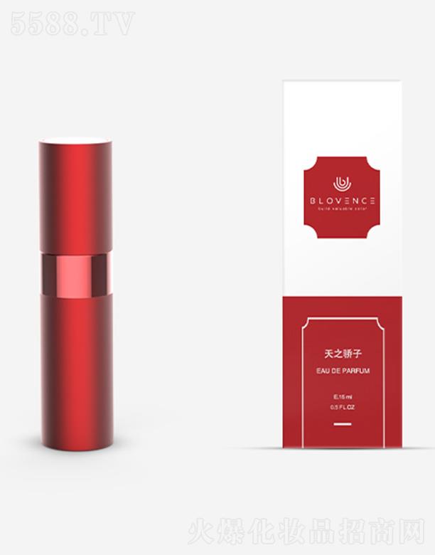 �������󻯊yƷ�Ƽ����޹�˾�������������ƿ   �t ��ˮ 15ml