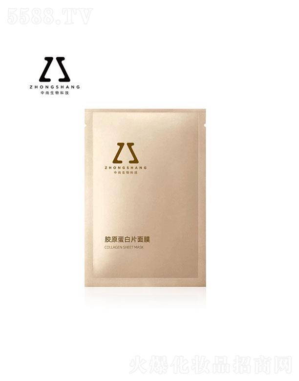 �����zԭ����Ƭ��ĤOEM �aˮ��ĤŮ�����澏���o(h��)OEM�N�ƴ��ӹ� �NƬ��Ĥ����