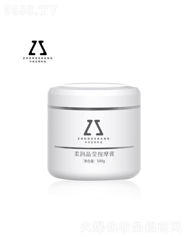 �����᝙������Ħ��OEM  �aˮ�����澏���o(h��)�̝������wɫ˪���N�ƴ��ӹ�