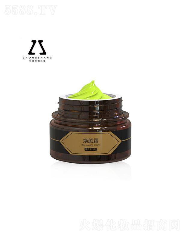 ���П��˪OEM 30g ������˪���˪�N�ƴ��ӹ�