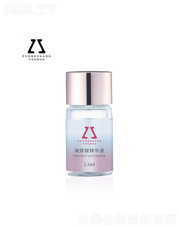 ���в����ᾫ�AҺ2.5mlOEM �aˮ�������o(h��)����Ժ���o(h��)�wƷ�N�ƴ��ӹ�