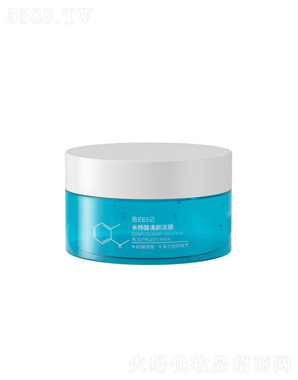 �����ӛˮ�������Ĥ �aˮ����ȥ�]���տsë�׿���ͿĨʽ������Ĥ