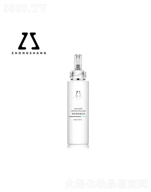 �����zԭ�o�µ�����OEM �aˮ����������Դ���o(h��)��Һ�N�ƴ��ӹ�