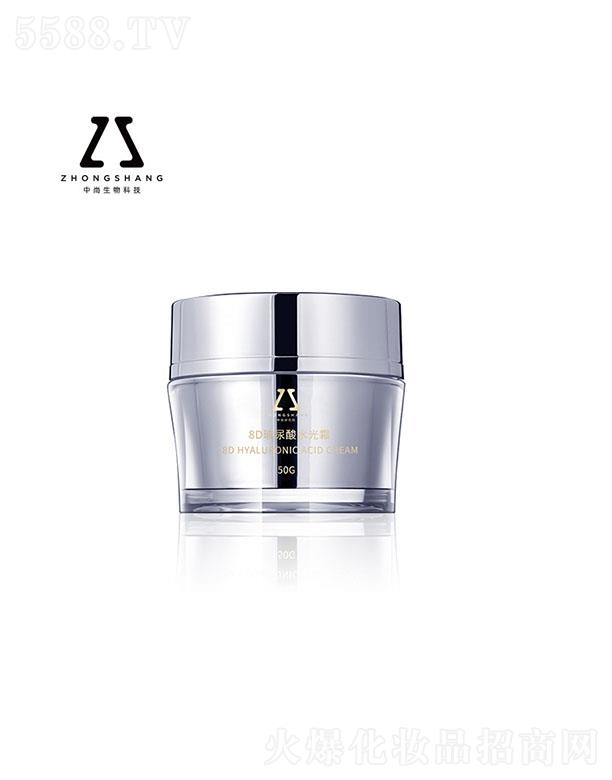 ����8D������ˮ��˪OEM 50g ����aˮ�����̝��iˮ���o(h��)��˪OEM�N�ƴ��ӹ�