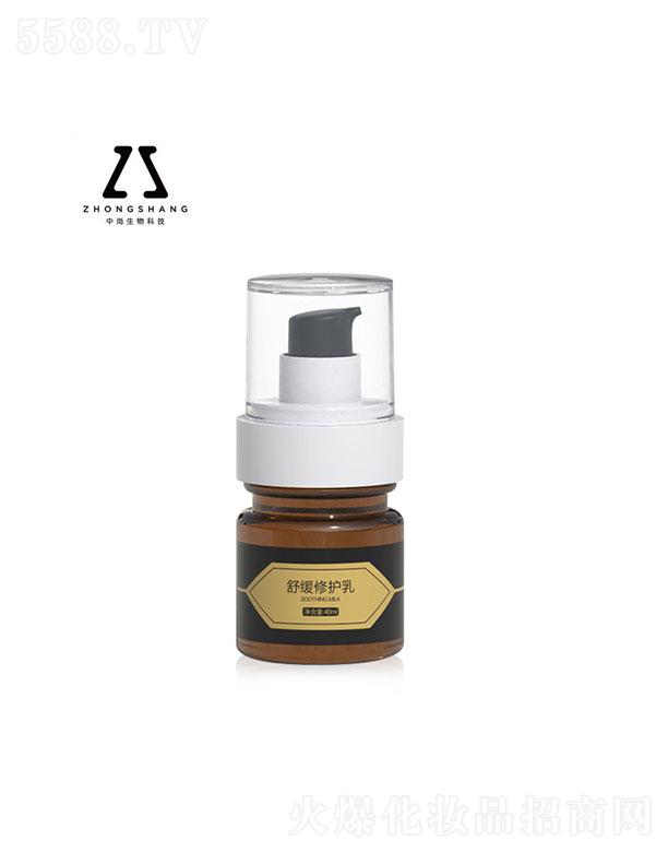 �����澏���o(h��)��OEM �˼tѪ�z�澏���N�ƴ��ӹ�