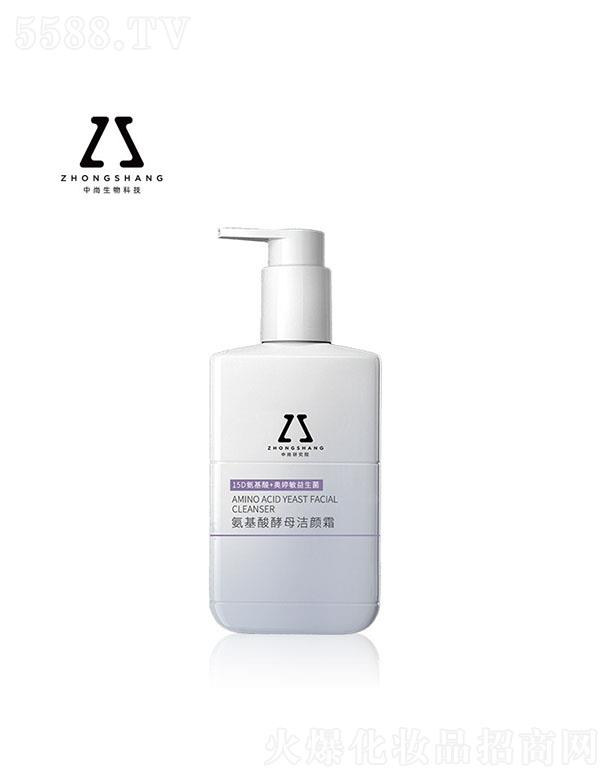 ���а������ĸ�����OEM �aˮ�������o(h��)����坍ϴ�����N�ƴ��ӹ�