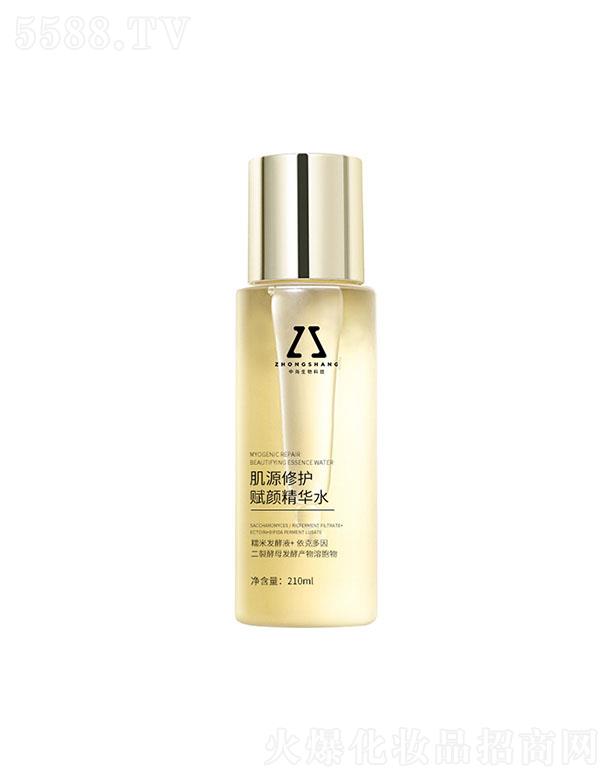 ���м�Դ���o(h��)�x��Aˮ �����ĸ�������o(h��)����ˮ�N�ƴ��ӹ�OEM