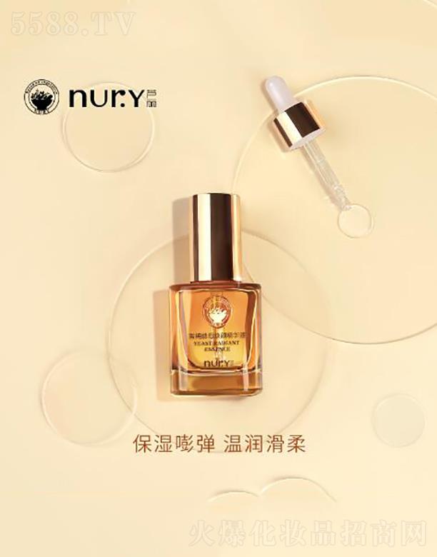 �����Ԡ�ِ  �J��ݼ����ĸ����AҺ  50g   ���⼡�w�ϻ�