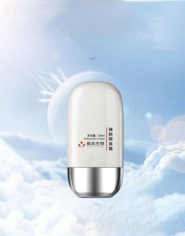 �V�|��������Ƽ����޹�˾���V�|��������  ������������x˪  �����wɫ   50ml