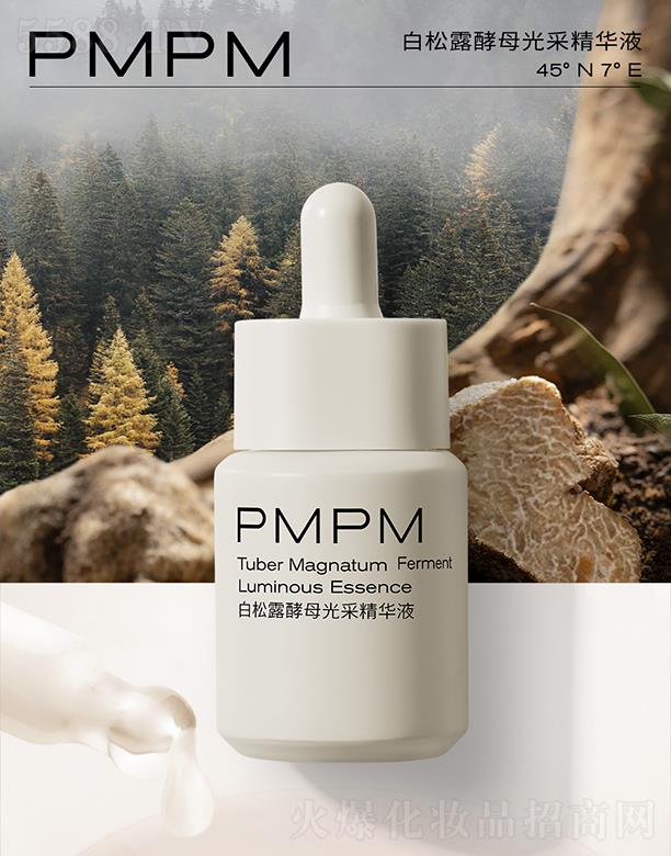 �Ϻ��r(sh��)������̄�(w��)���޹�˾��PMPM����¶��ĸ��ɾ��AҺ ��͸��Һ�|(zh��)����Ę���ā
