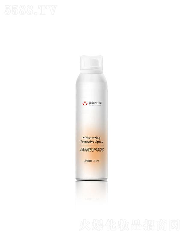 �V�|��������Ƽ����޹�˾���V�|��������  �������(r��n)�ɷ��o(h��)���F  150ml   �Ӿ�Ƥ�w�ϻ�