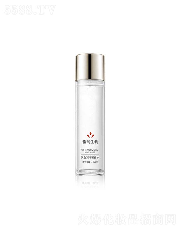 �V�|��������Ƽ����޹�˾���V�|��������  �������ɫ��(r��n)������ˮ  120ml   ƽ�Ἒ(x��)�y
