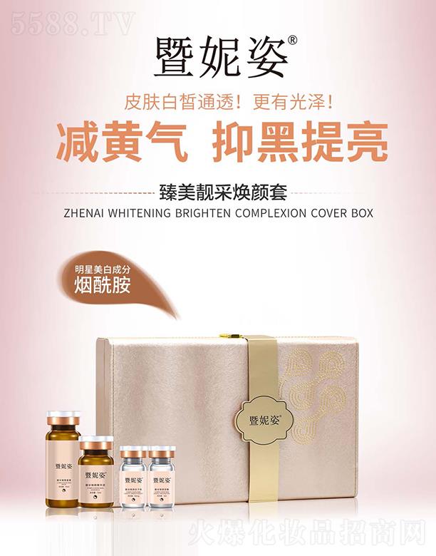 �����������n�ɟ����