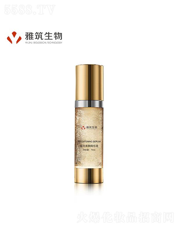 �V�|��������Ƽ����޹�˾���V�|��������   ���������������w���AҺ  ���׼��w   75ml