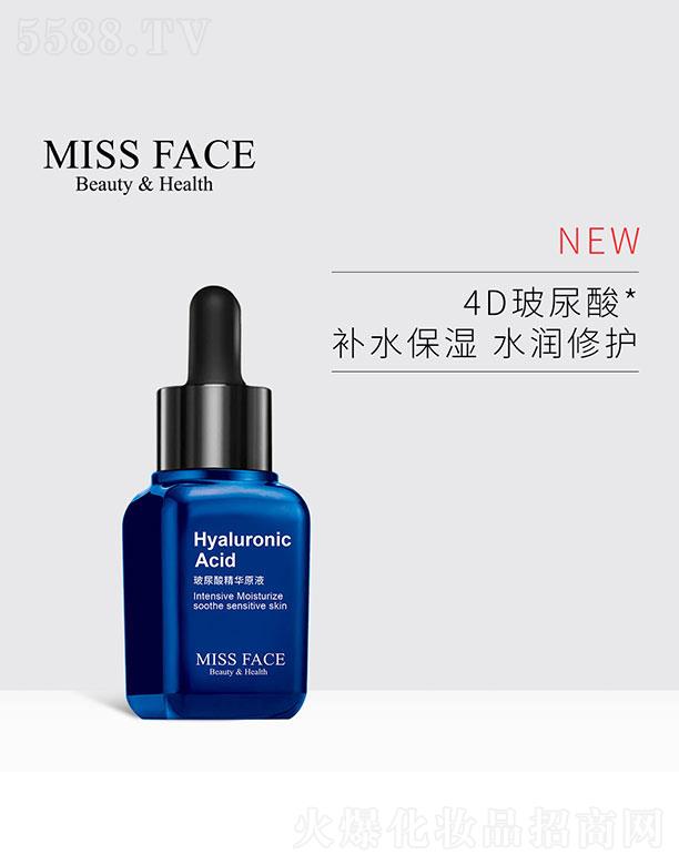 ���w������Ƽ����V�ݣ����޹�˾�����w������  Missface�������a(b��)ˮԭҺ  �a(b��)ˮ����  ������(x��)�y