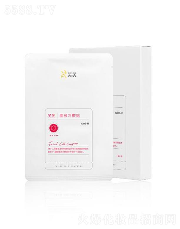 ܽܽ�沿����N �oƤ�p�g(sh��)�����o�澏