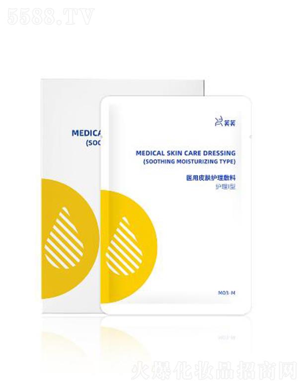 ܽܽ�t(y��)��Ƥ�w�o������ ���w�aˮ �t(y��)���o�w