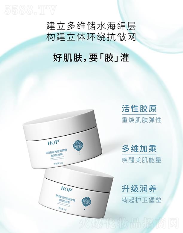 ����ؽM�zԭ�Ͼ���ӯ��(r��n)����˪ 50g