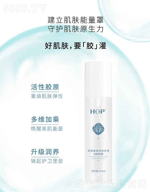 ����ؽM�zԭ�ʲݝ�(r��n)��F 150ml