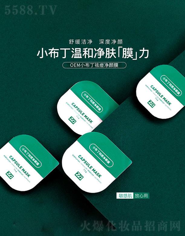 �麣�W�S˹   �W�S˹С��������Ĥ  �澏���w  �������|(zh��)