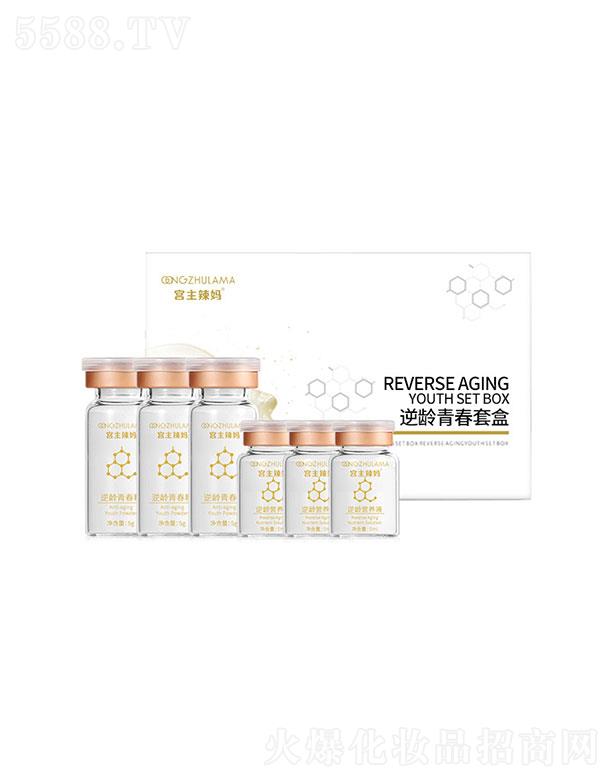 �V�����I�  �m���������g�ഺ��    �aˮ�����o��