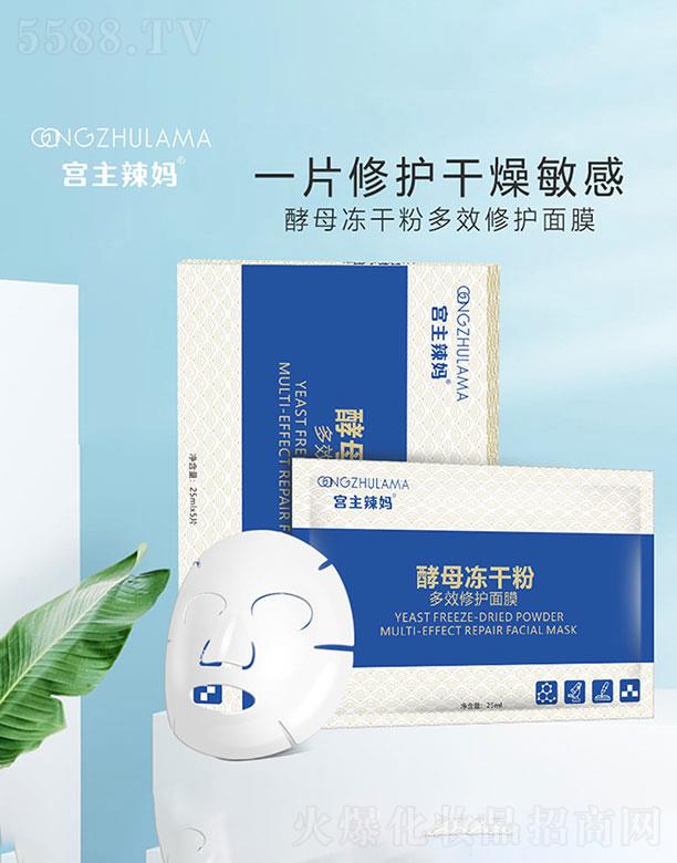 �V�����I(l��ng)�   �m��������ĸ������Ĥ   �a(b��)ˮ����