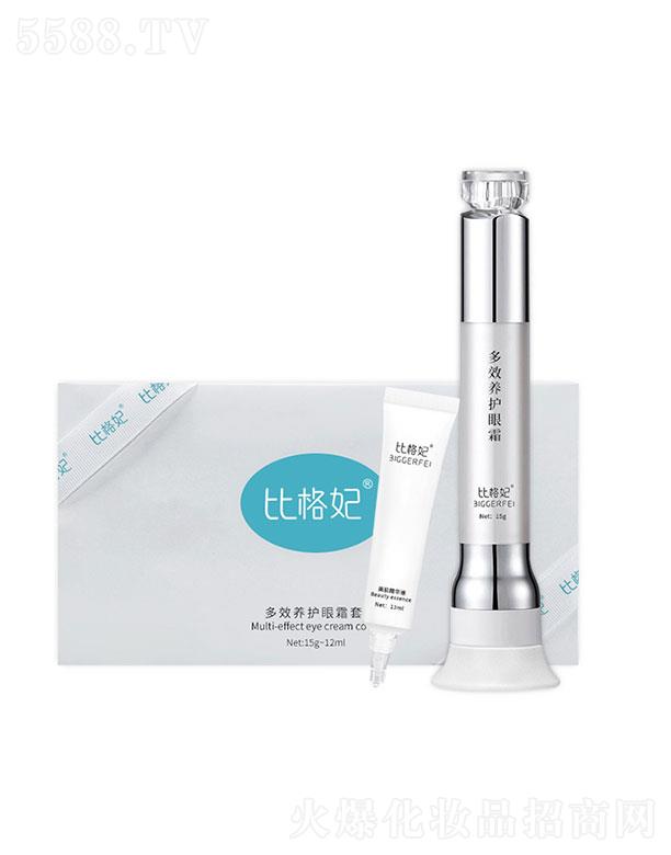 �V�����I(l��ng)�  �ȸ�����Ч�B(y��ng)�o(h��)��˪��  �����۴� ��(x��)�y�����o��