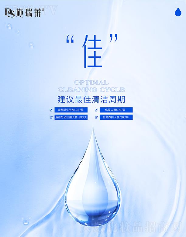 ʩ���RϴĘ�ɡ��ѡ�����(b��o)