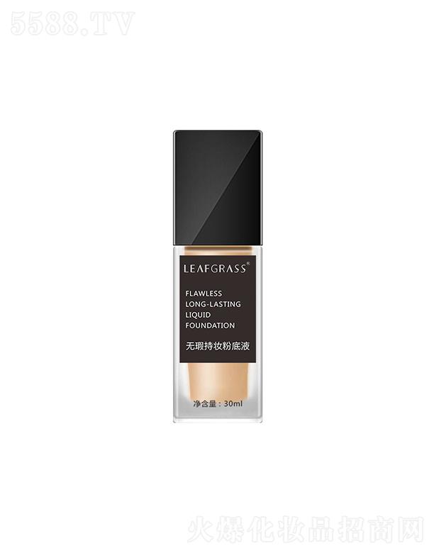 �V�ݝ�(r��n)��   ��(r��n)�ПoϾ�֊y�۵�Һ   �־ñ���   �������