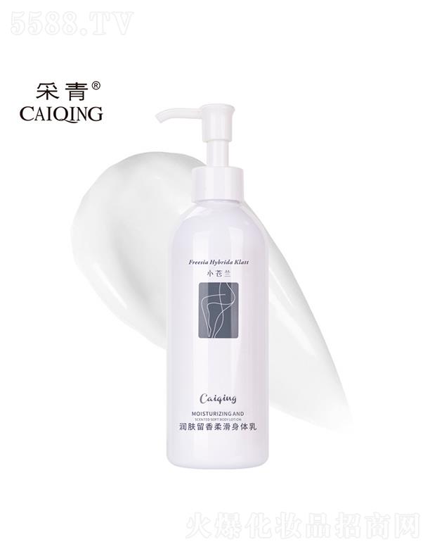 �V���в���   ����С�n�m���w�����Ử���w��   ��ā�ۻ�250g