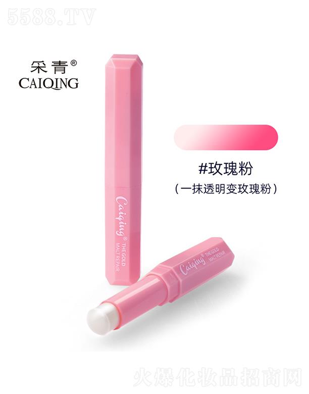 �V���в����ջ���Ʒ���޹�˾���V���в���   �������������B(y��ng)��(r��n)����   ������ɫ   õ���