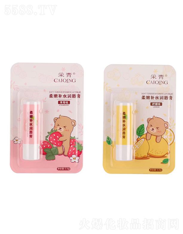 �V���в����ջ���Ʒ���޹�˾���V���в���   ���������a(b��)ˮ��(r��n)����   �����a(b��)ˮ