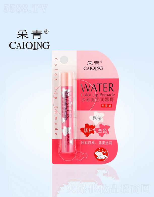 �V���в����ջ���Ʒ���޹�˾���V���в���   ����ˮ��׃ɫ��(r��n)����   2.5g   ��(hu��)׃ɫ�̝�(r��n)