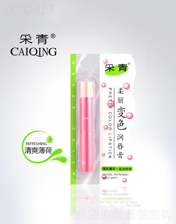 �V���в����ջ���Ʒ���޹�˾���V���в���   ��������׃ɫ��(r��n)����   �̝�(r��n)�a(b��)ˮ  2.5g   ����ζ