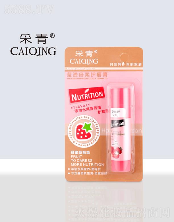 �V���в����ջ���Ʒ���޹�˾���V���в���  ���ଓ͸�����o(h��)����  4.5g  ˮ��M   ��ݮζ