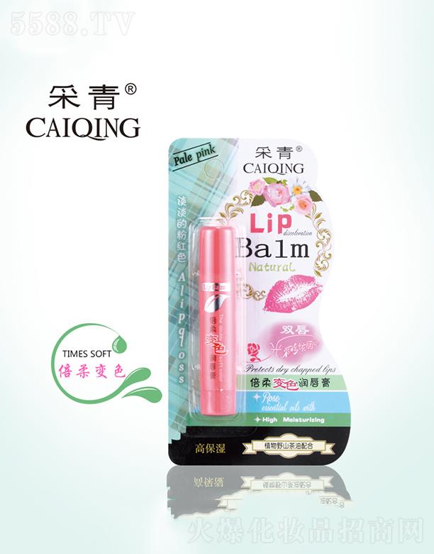 �V���в����ջ���Ʒ���޹�˾���V���в���   ���౶��׃ɫ��(r��n)����  4g   ׃ɫ�̝�(r��n)