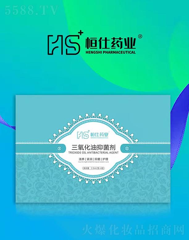 ɽ�|����ˎ�I(y��)���޹�˾������ˎ�I(y��)���������־��� 3.5ml/֧x6֧